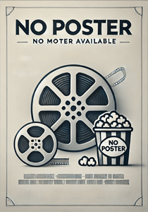 Счастье с доставкой